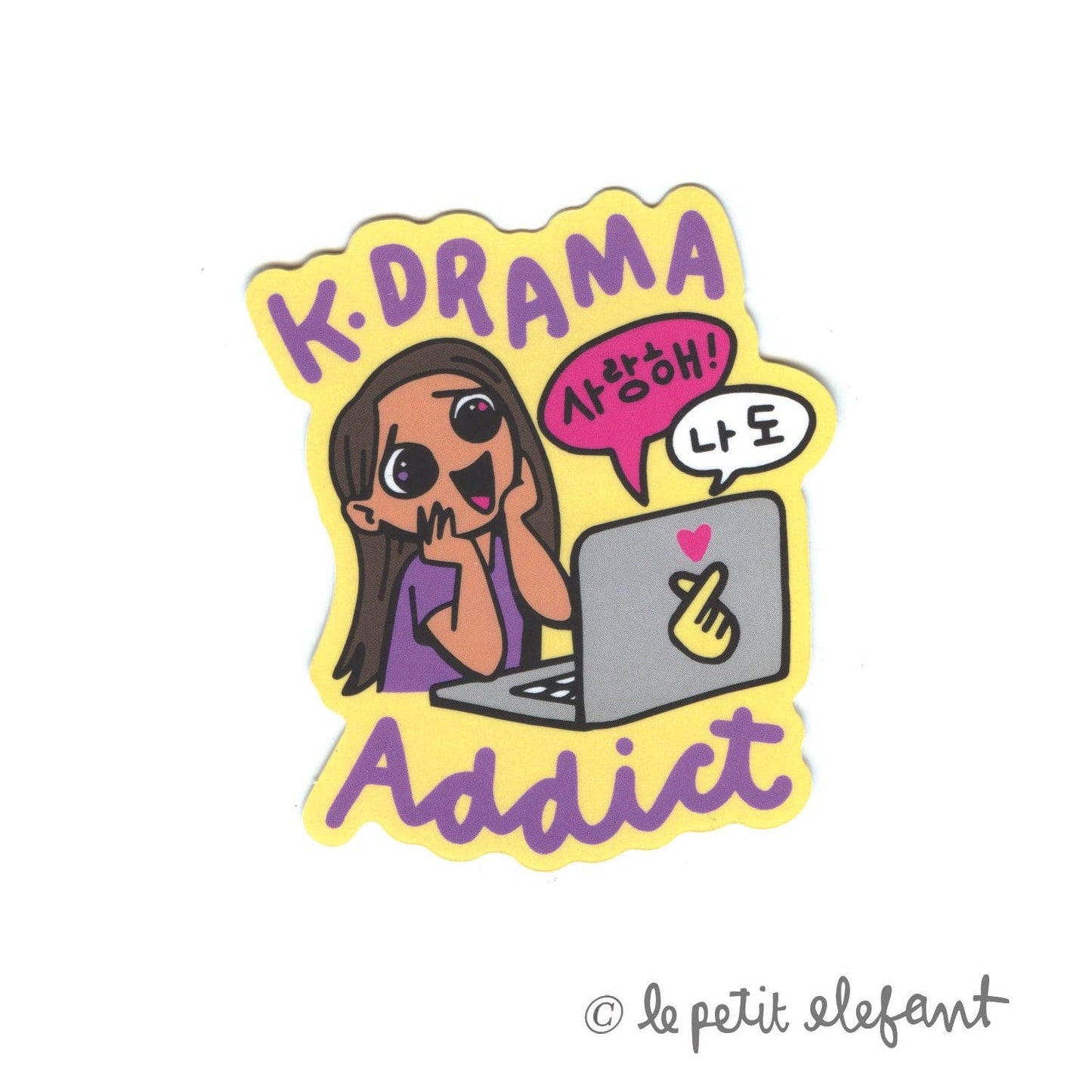 K-Drama Addict Sticker