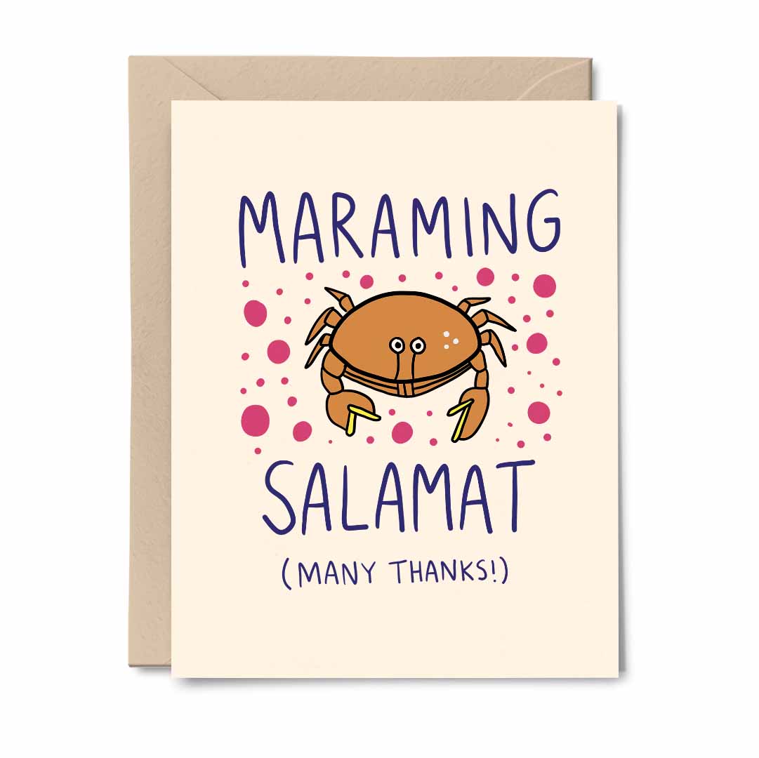 Maraming Salamat (Many Thanks!) - Thank You Card: Green Bubbles