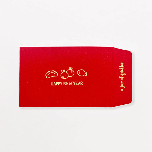 New Lunar New Year Simple Red Envelope Set of 3