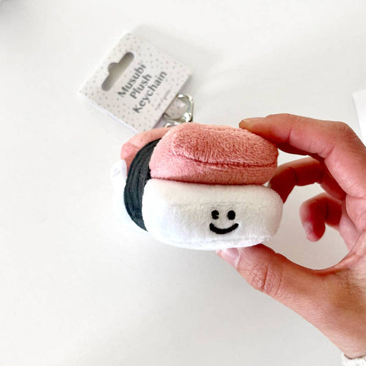 Mini Spam Musubi Plushie Keychain